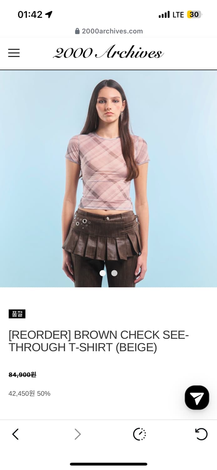 2000아카이브 시스루 티셔츠 상품이미지1