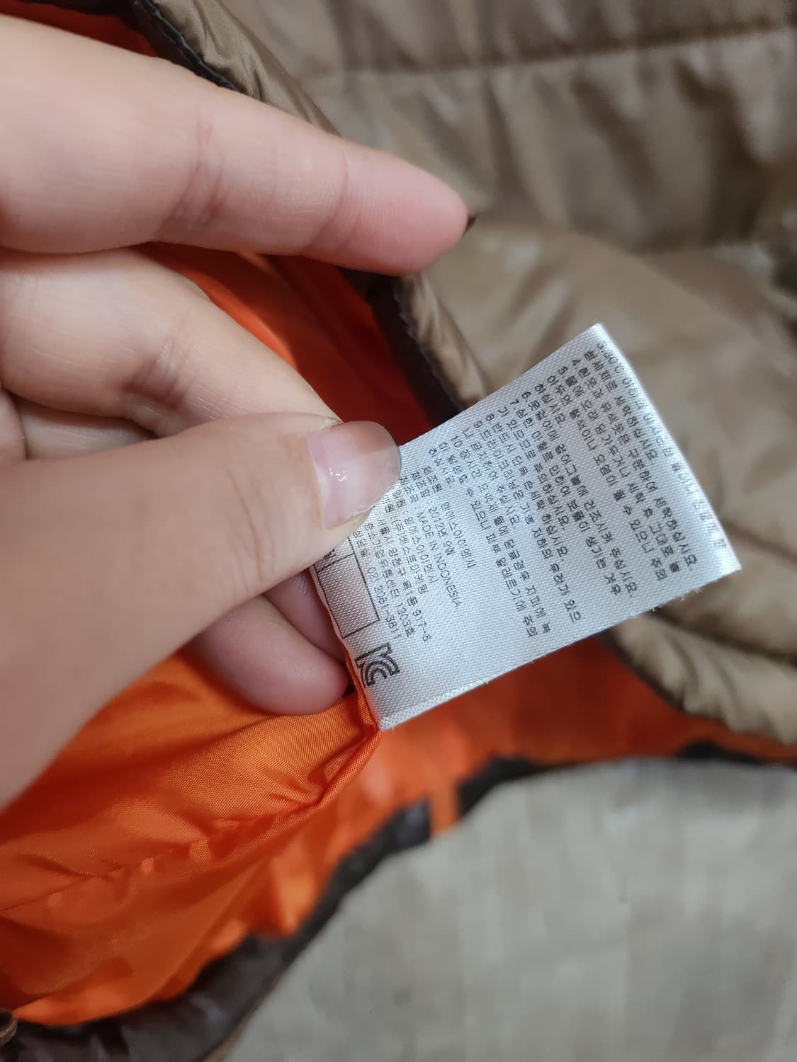 196) 버팔로 경량 패딩 상품이미지7