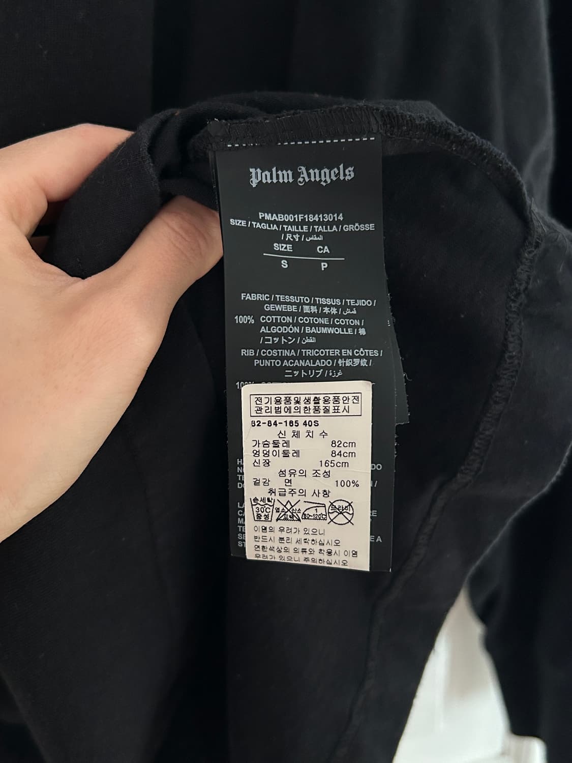 Palm Angels 상의 상품이미지5