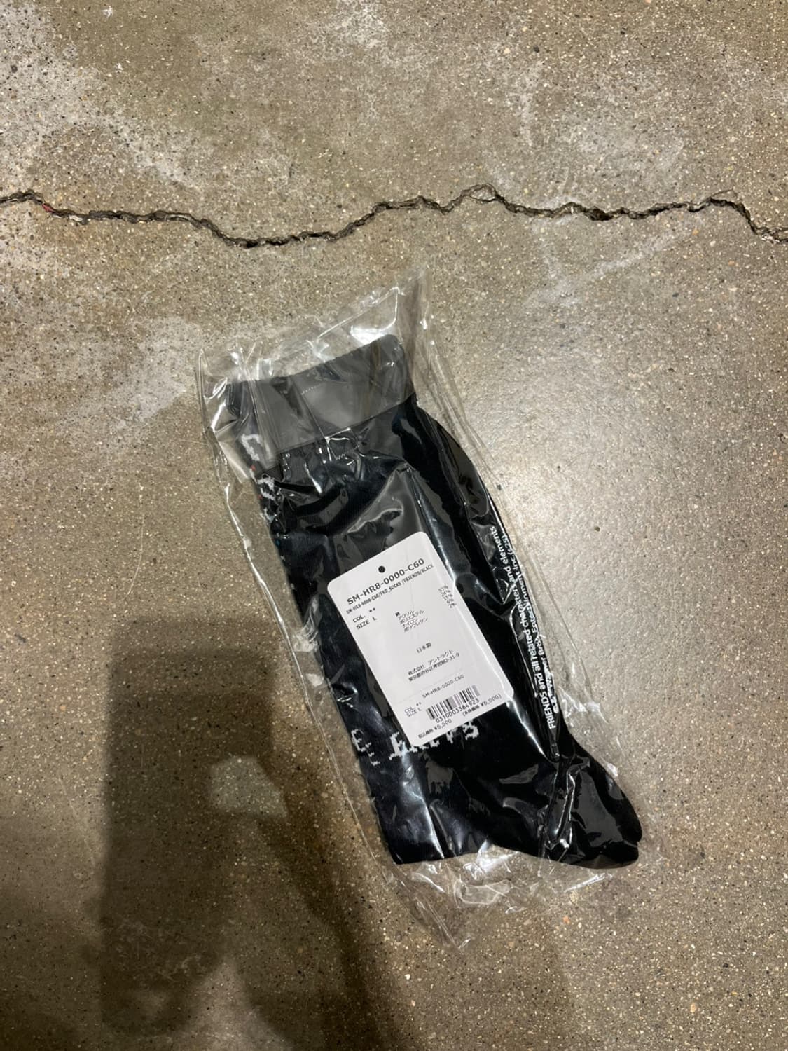 [새상품] 세인트미카엘 x 프렌즈 양말 삭스 블랙 상품이미지3