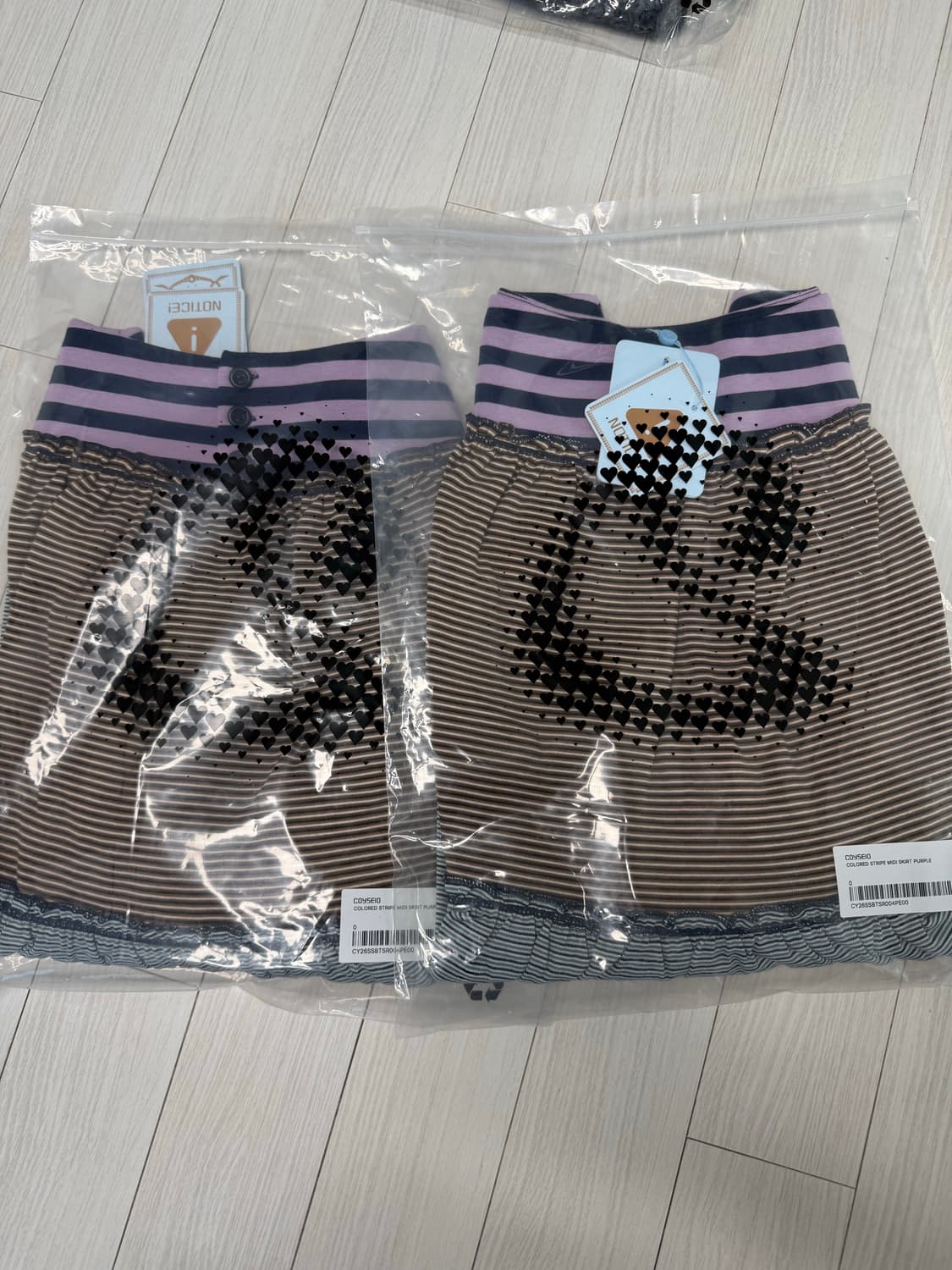 코이세이오 26SS 스트라이프 미디 스커트 상품이미지2