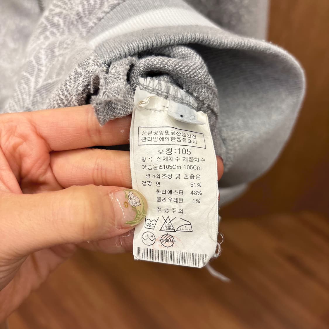 다니엘 피에솔리 집업 가디건 플로럴 자카드 패턴 립 카라 디테일 그레이 상품이미지7