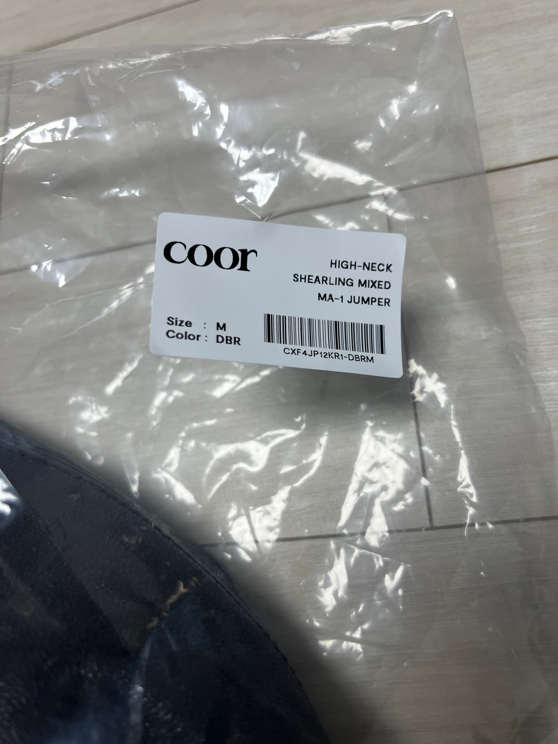 [새상품] M 쿠어 하이넥 시어링 믹스드 MA-1 점퍼 다크브라운 상품이미지5