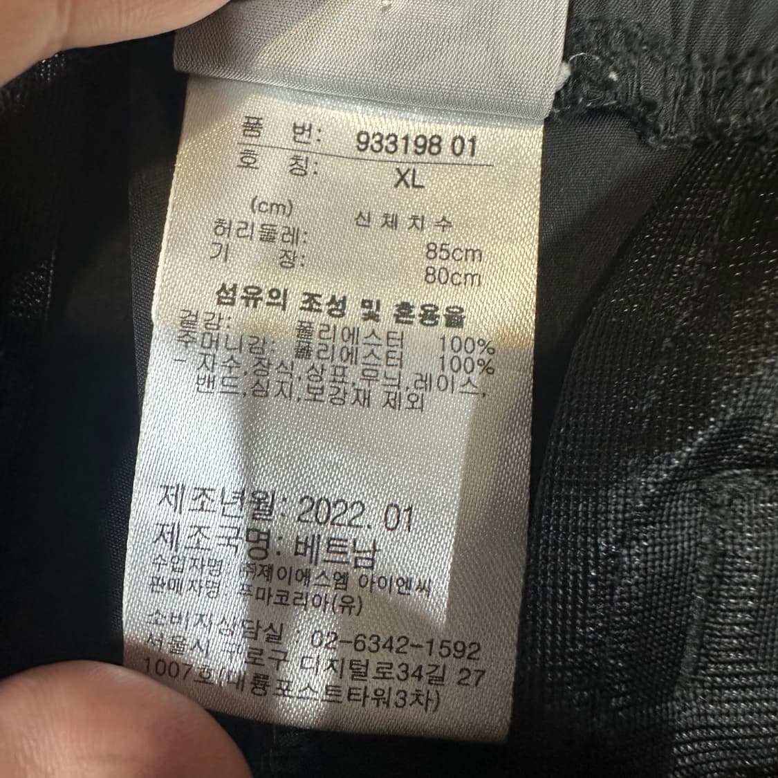 ✨ (바배) 푸마 블랙 반바지 상품이미지4