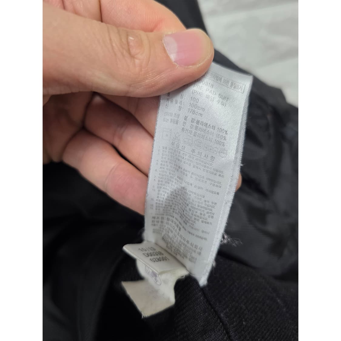 택포// 아디다스 점퍼 100 상품이미지3