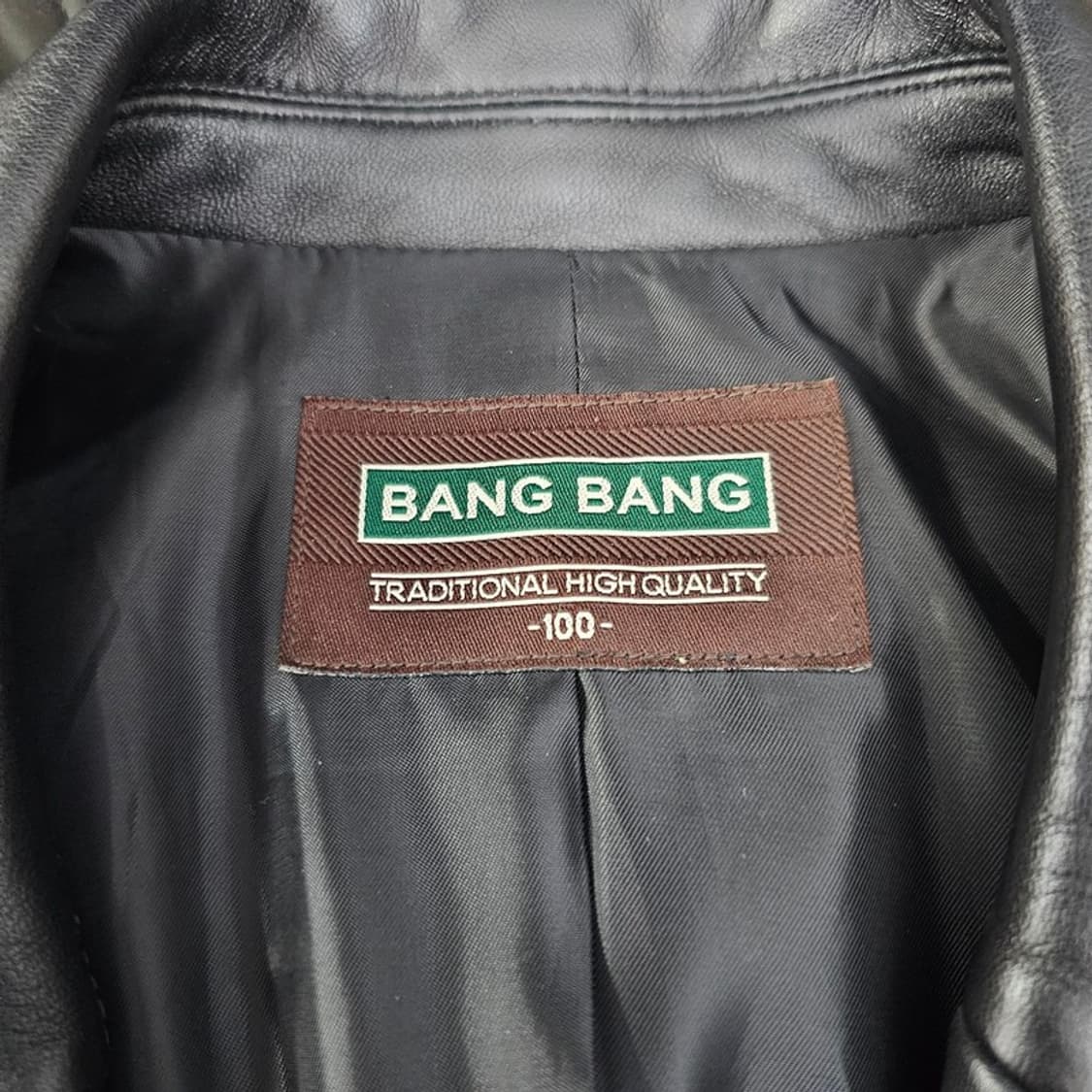 BangBang 양가죽 빈티지 블레이저 XL 상품이미지5