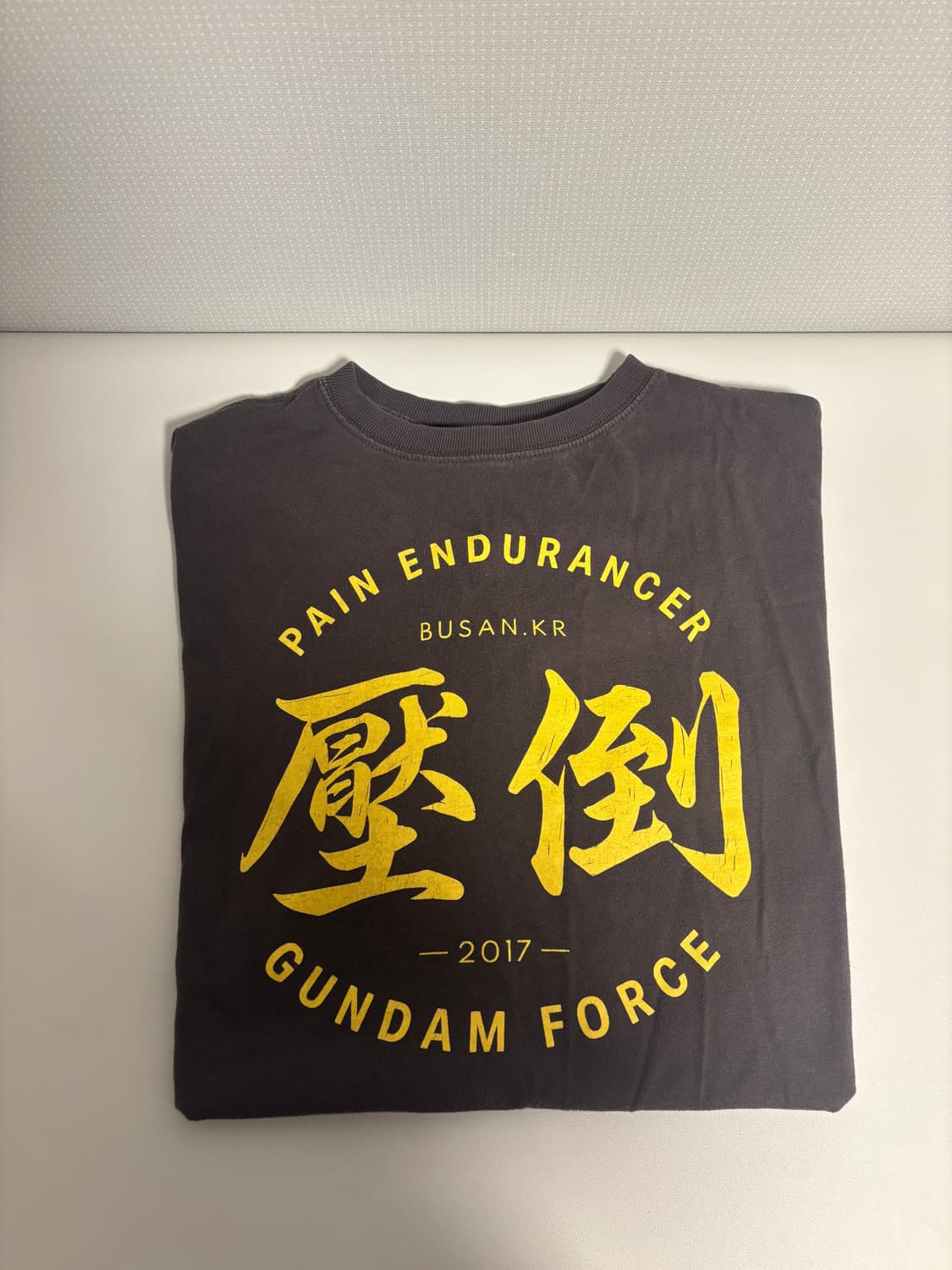압도 GUNDAM FORCE 반팔티 상품이미지1