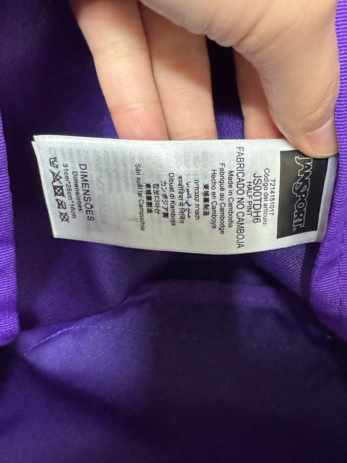 잔스포츠 하프 파인트 미니 백팩 상품이미지7