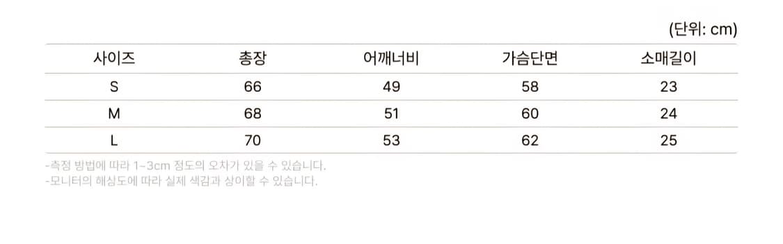 아웃스탠딩 빈티지 반팔 티셔츠 퍼플 L 상품이미지3