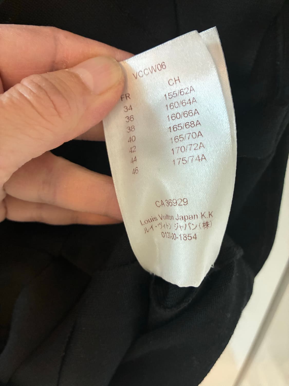 [Louis Vuitton]  루이비통 실크 리본 위빙 슬리브리스 탑 S 상품이미지6