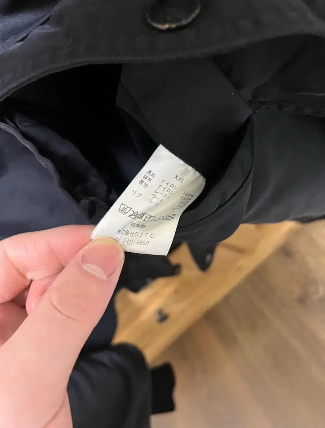 Bowwow 바우와우 L2-B 플라이트 자켓 상품이미지5