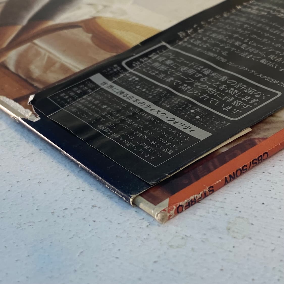 (중고LP-팝록) Mick Jagger -She's The Boss 상품이미지9