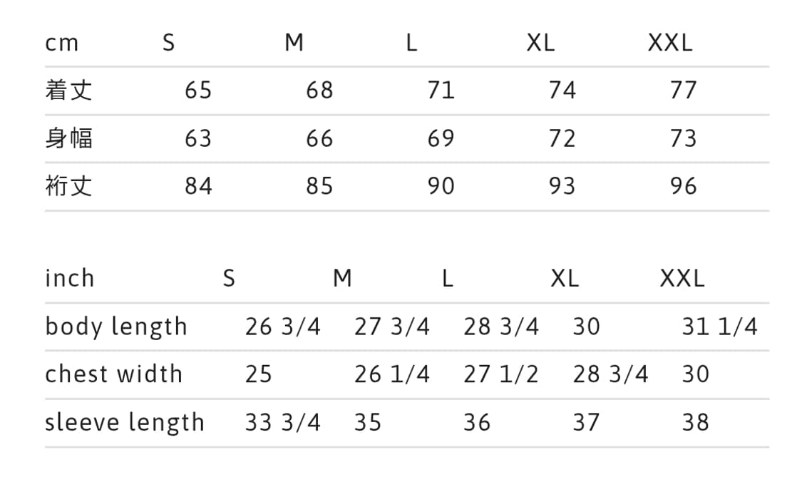 슈프림 24SS 리버시블 다운 푸퍼 새 제품 블랙 XL 상품이미지10