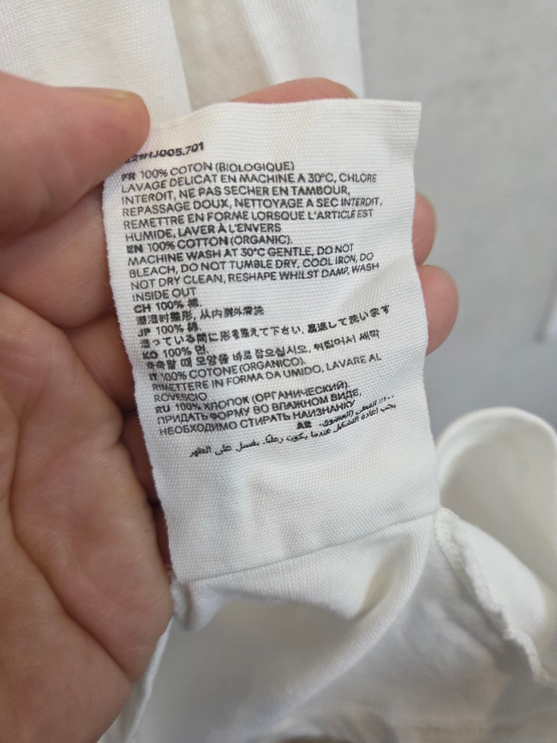 아미 롱슬리브 긴팔 화이트 m 상품이미지7