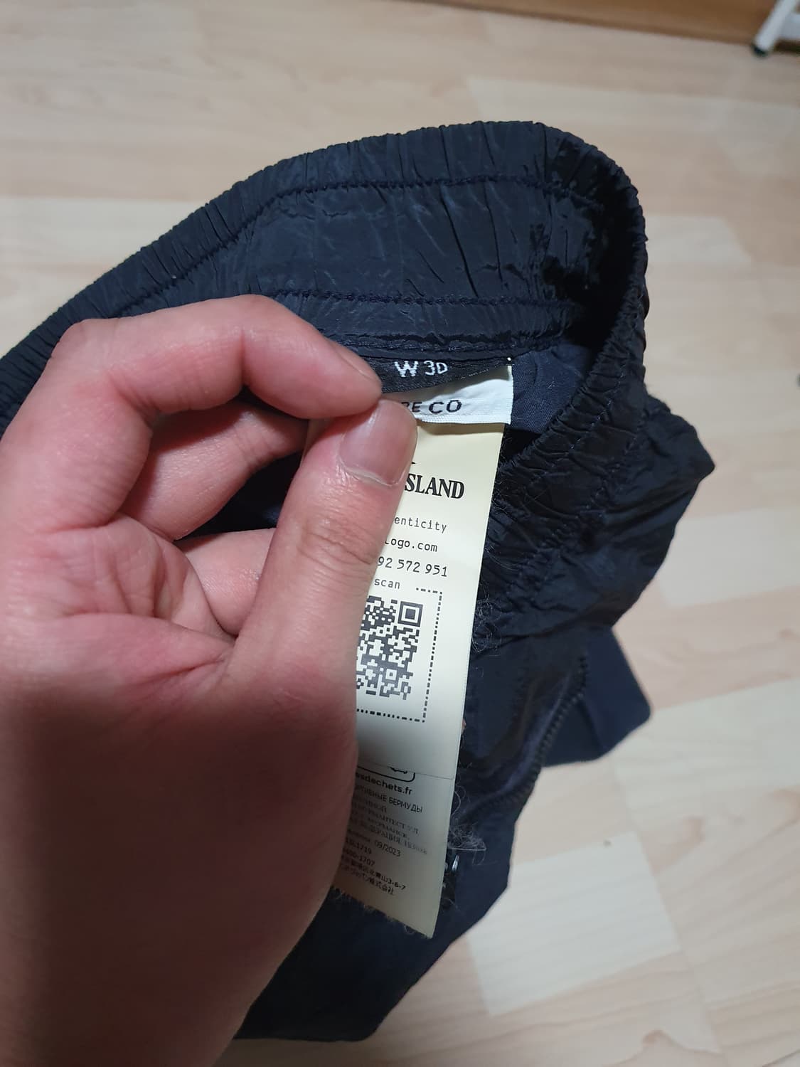 스톤아일랜드 나일론메탈 반바지30 상품이미지4