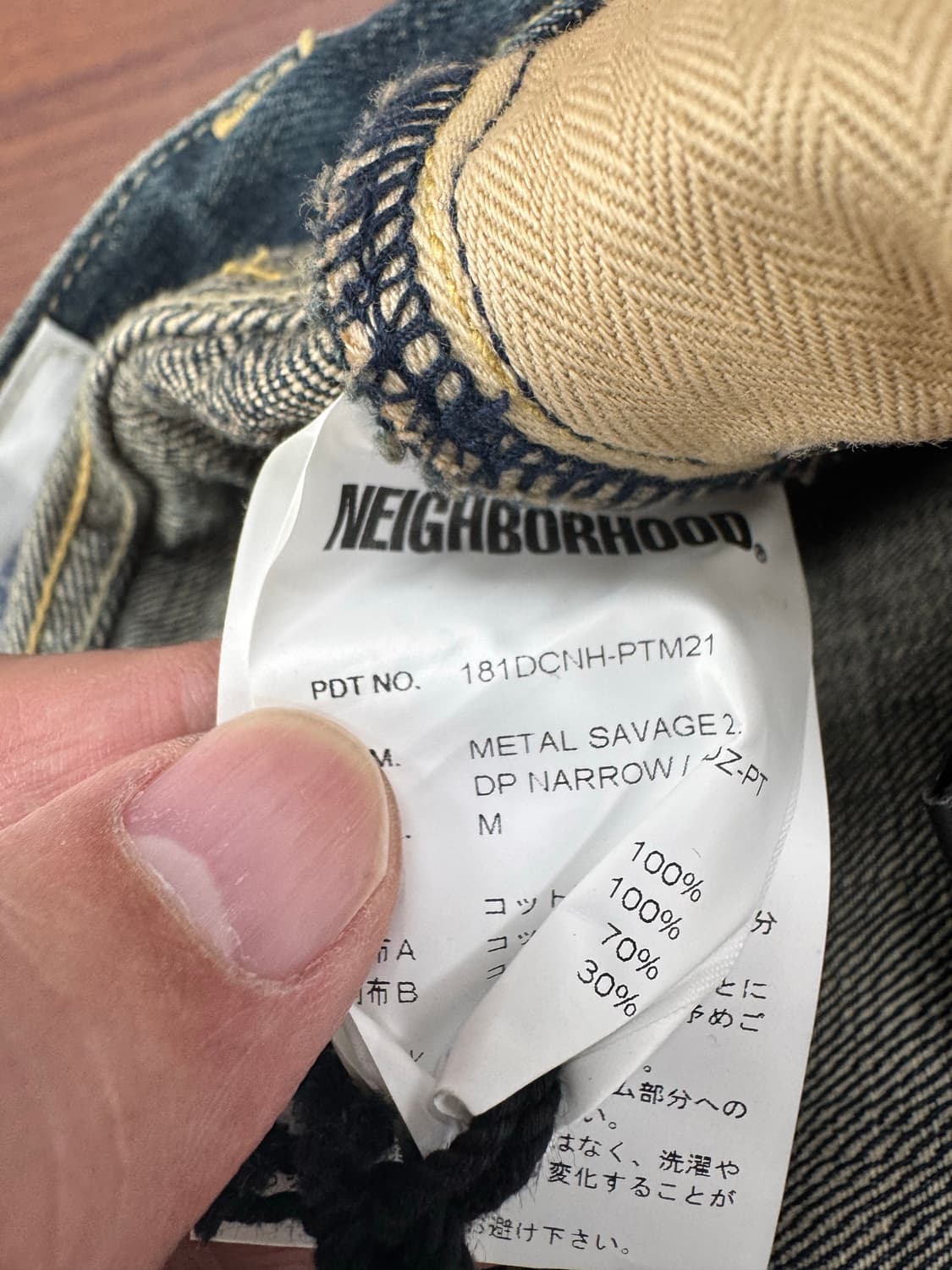 [M] 네이버후드 MIL-CARGO C-PANT 올리브 컬러 팝니다. 상품이미지6