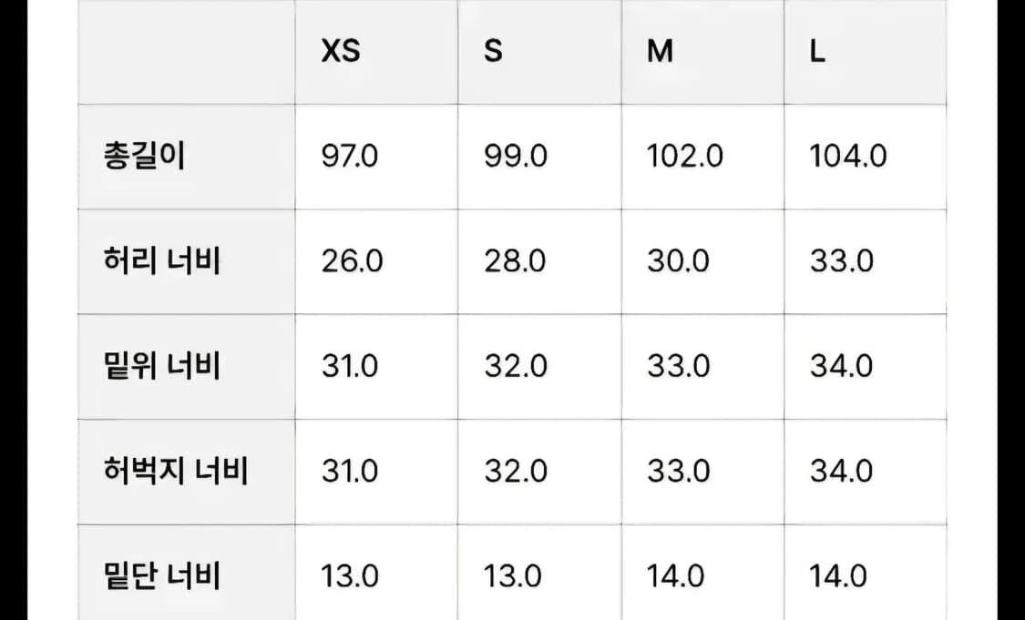 슬로우레코드하우스 아수라 데님 스웻 팬츠 XS 상품이미지10