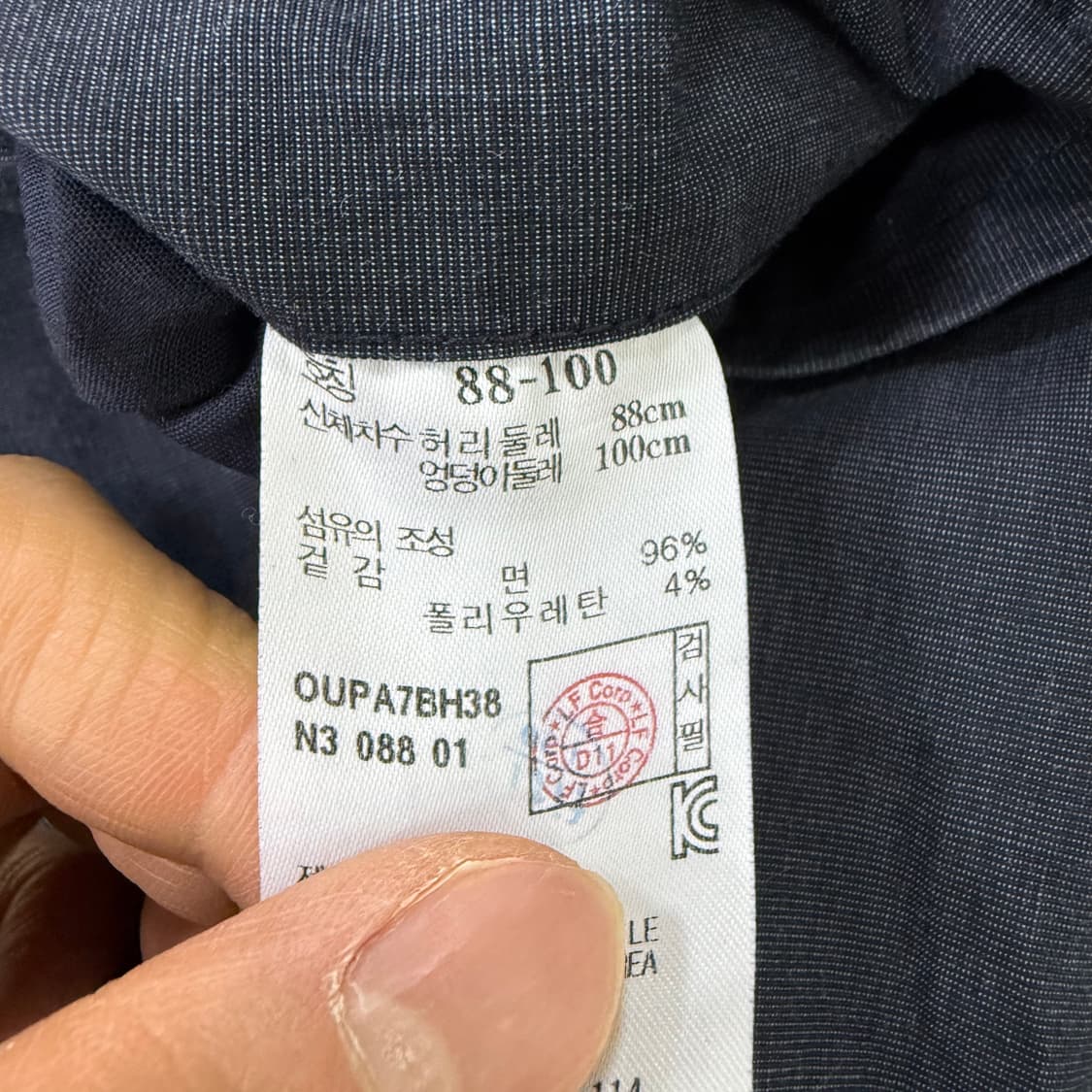 88 헤지스 슬림핏 코튼 팬츠 0202T2 상품이미지5