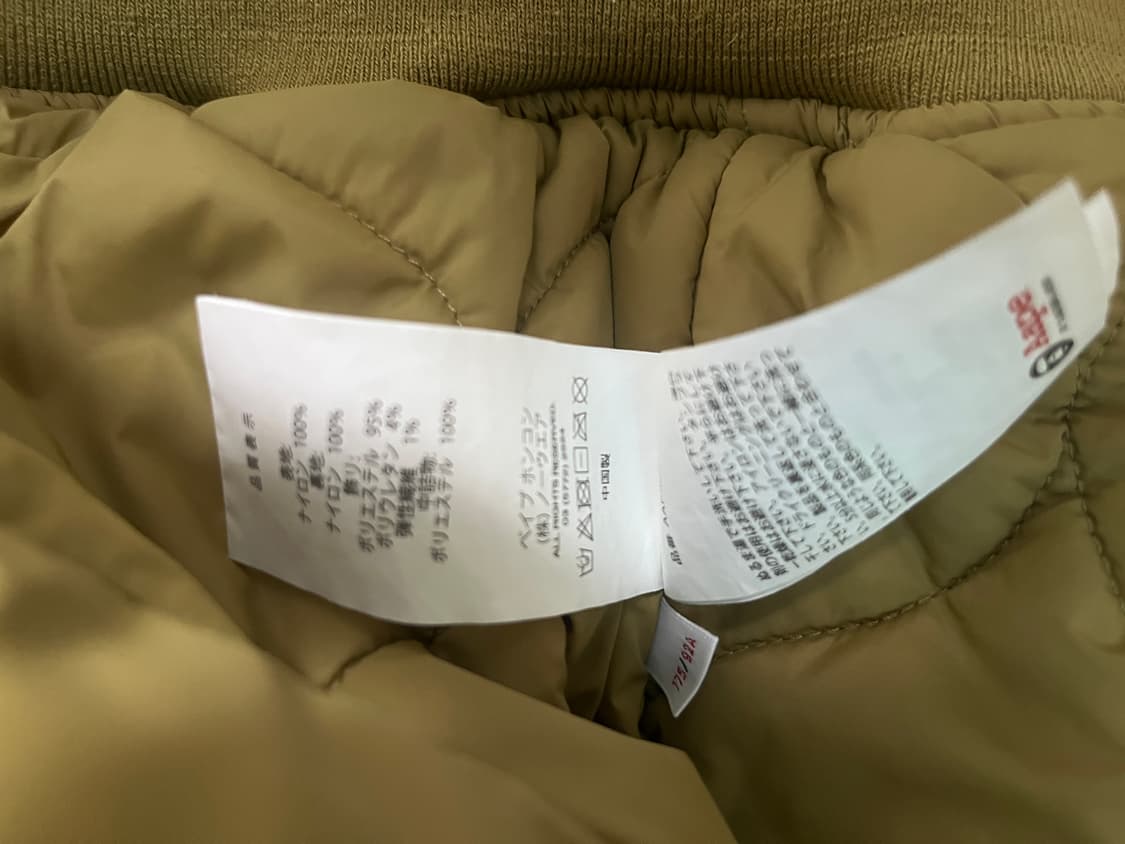 베이프 APE 집업 봄버 재킷 / 새상품급 / 1회착용 상품이미지10