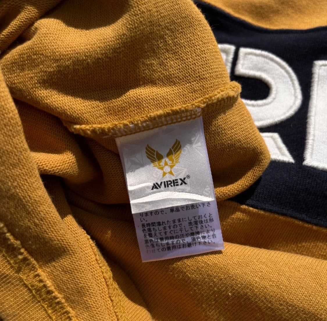 (USA) 빈티지 아비렉스 럭비셔츠(실측확인) 상품이미지4