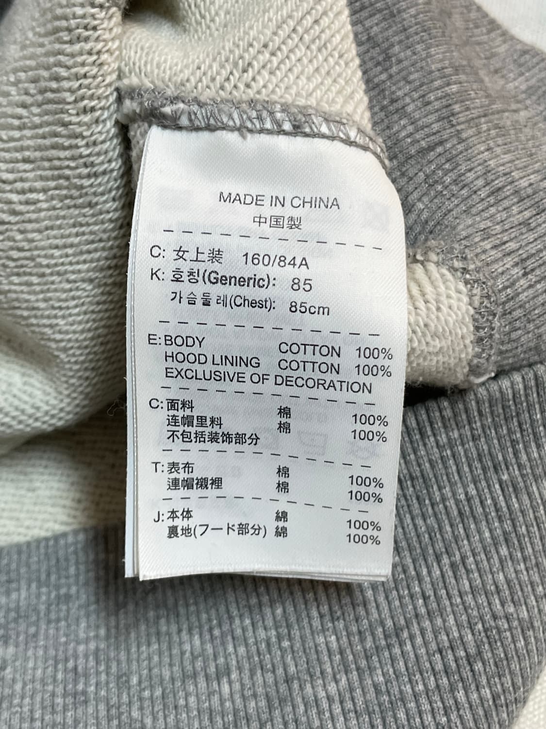 나이키 후드티 상품이미지6