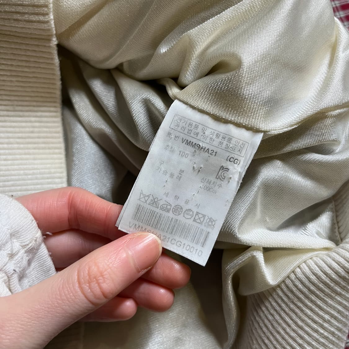 볼빅 니트 집업 베스트 상품이미지7