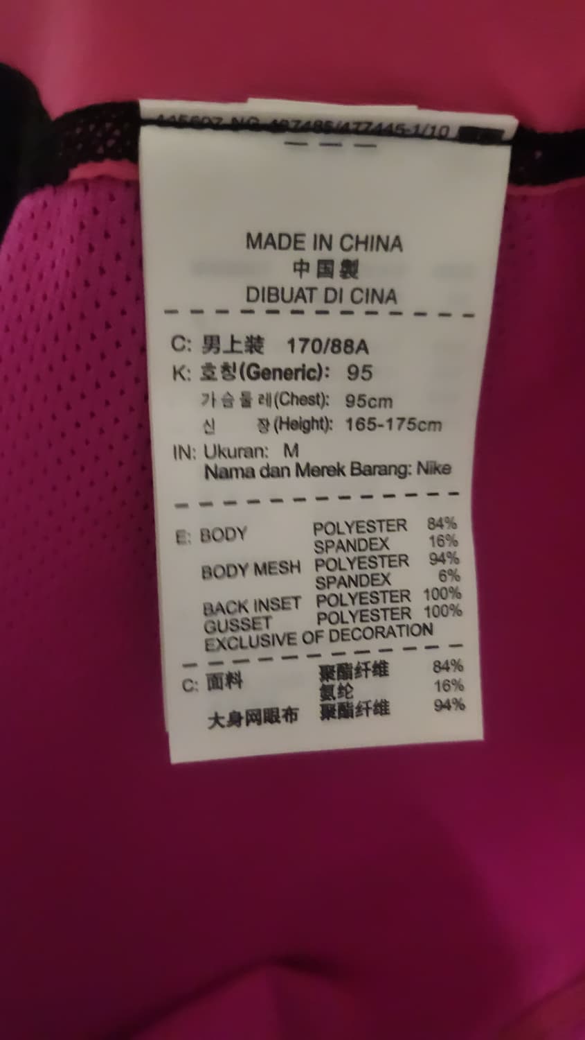 나이키 프로 컴뱃 카모 반팔 티셔츠 기능성 신품 상품이미지9