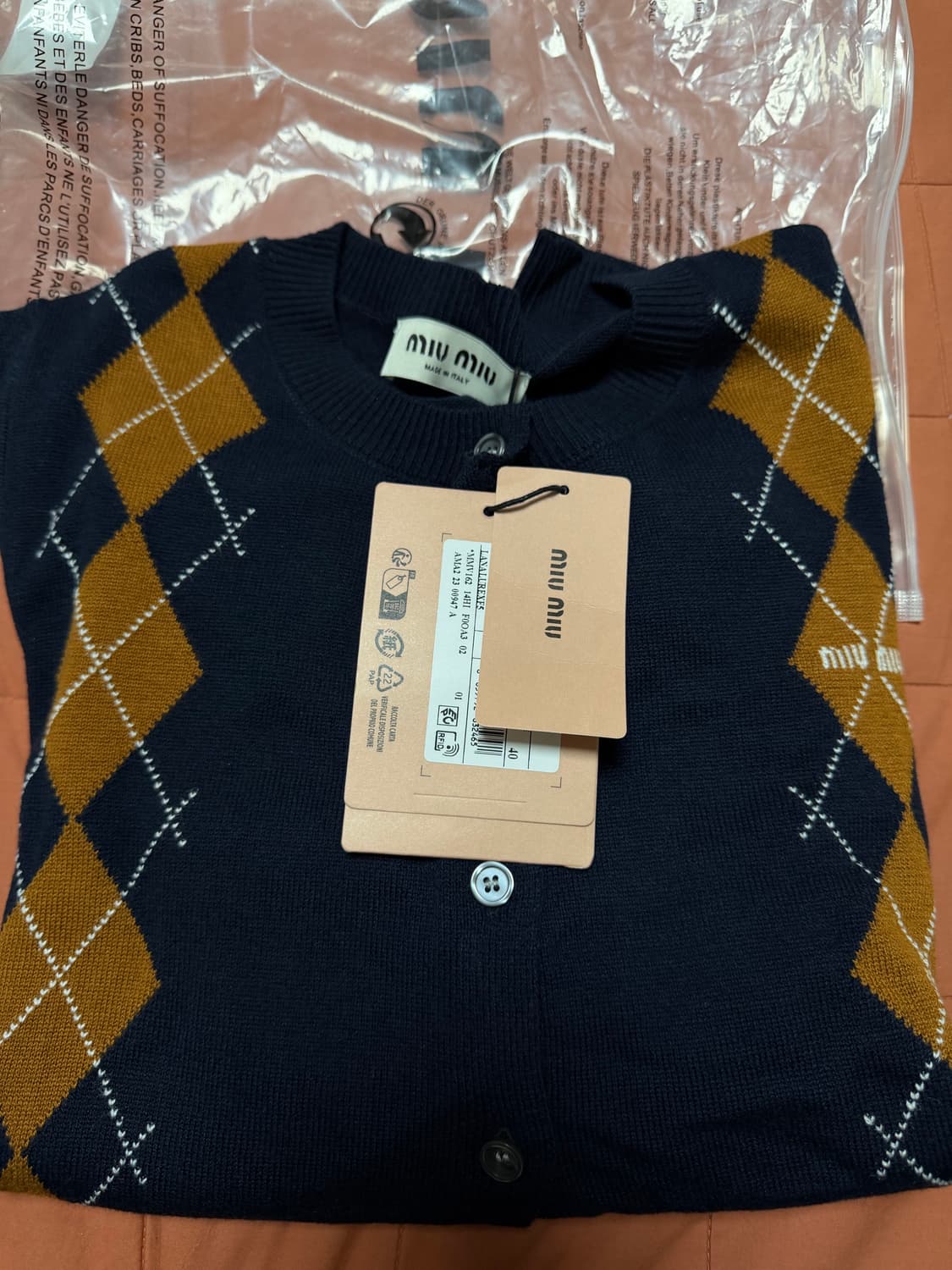 미우미우 가디건 상품이미지1