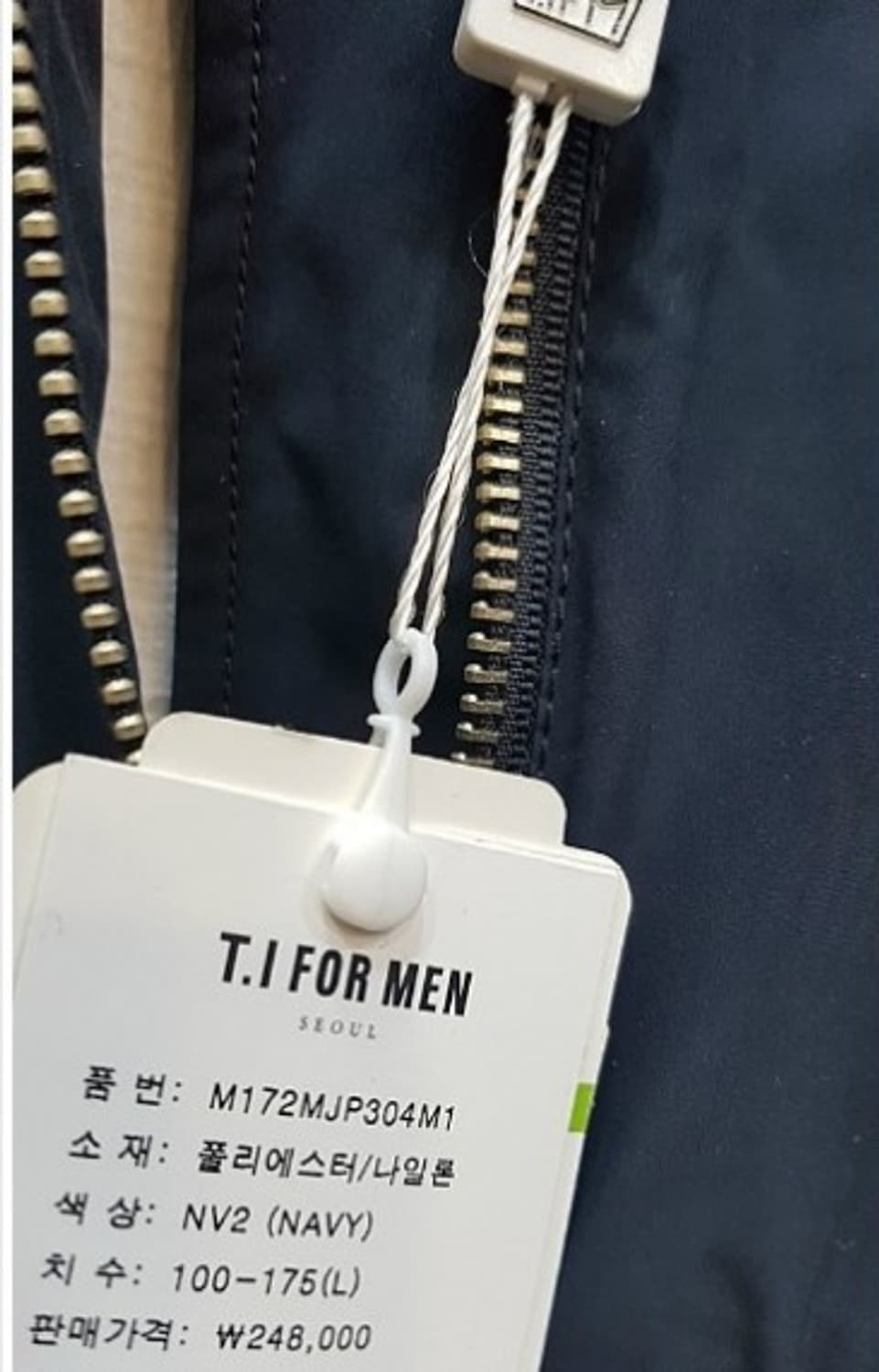 티아이포맨 MA-1 블루종 점퍼  상품이미지6