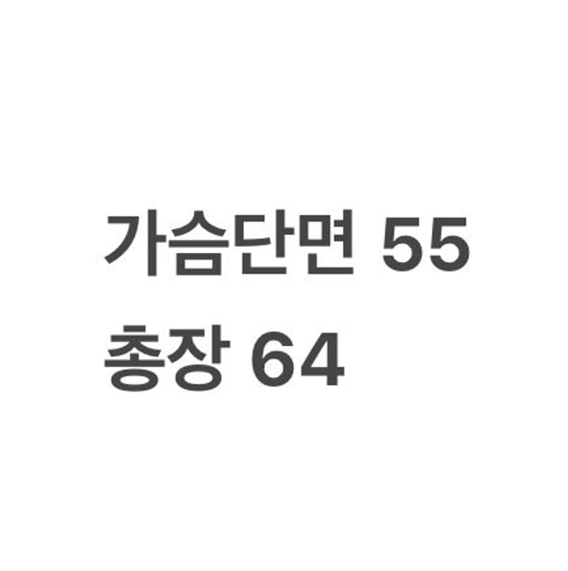 [정품/L] 나이키 바람막이 빨강 남색 흰색 b13 상품이미지9