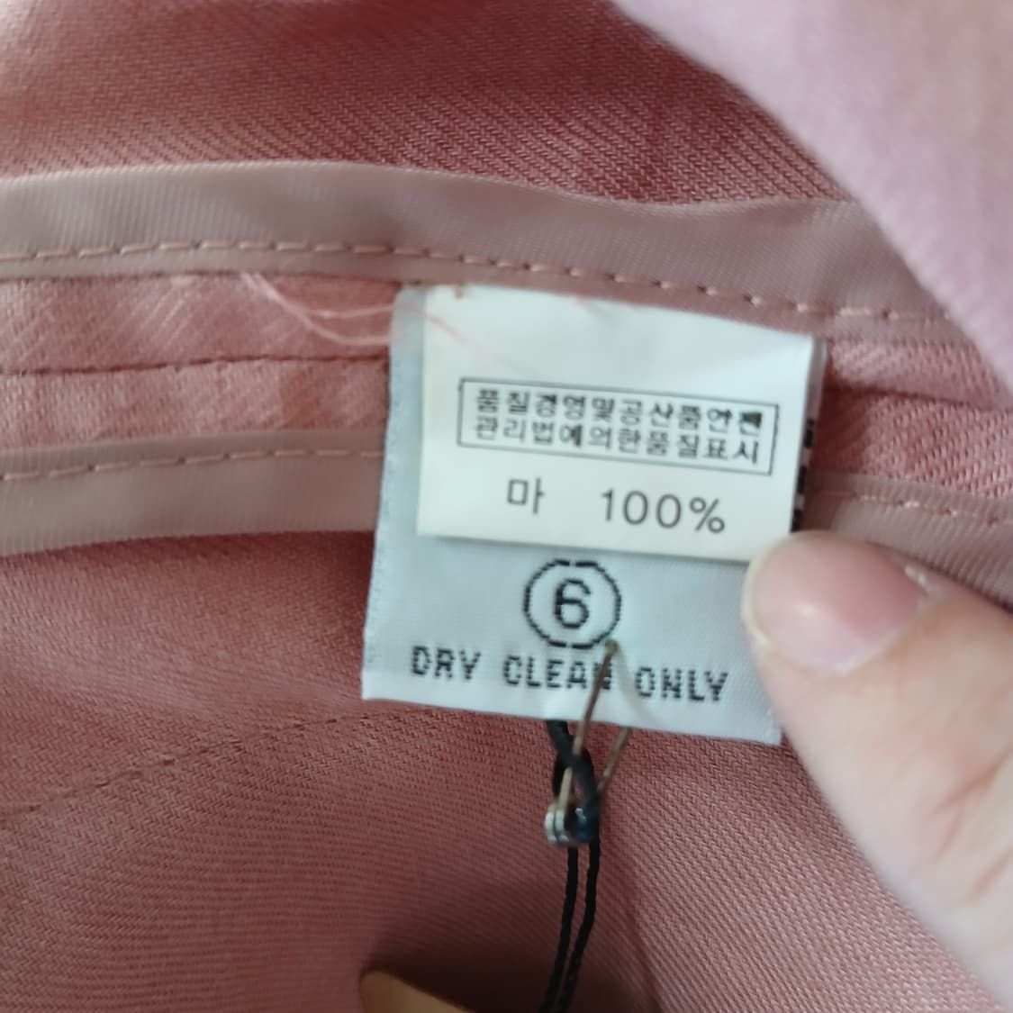 Luz 반팔 린넨 재킷 핑크 상품이미지8
