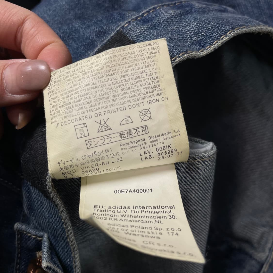 아디다스 오리지널스 중청 투포켓 데님 자켓 XL 상품이미지8