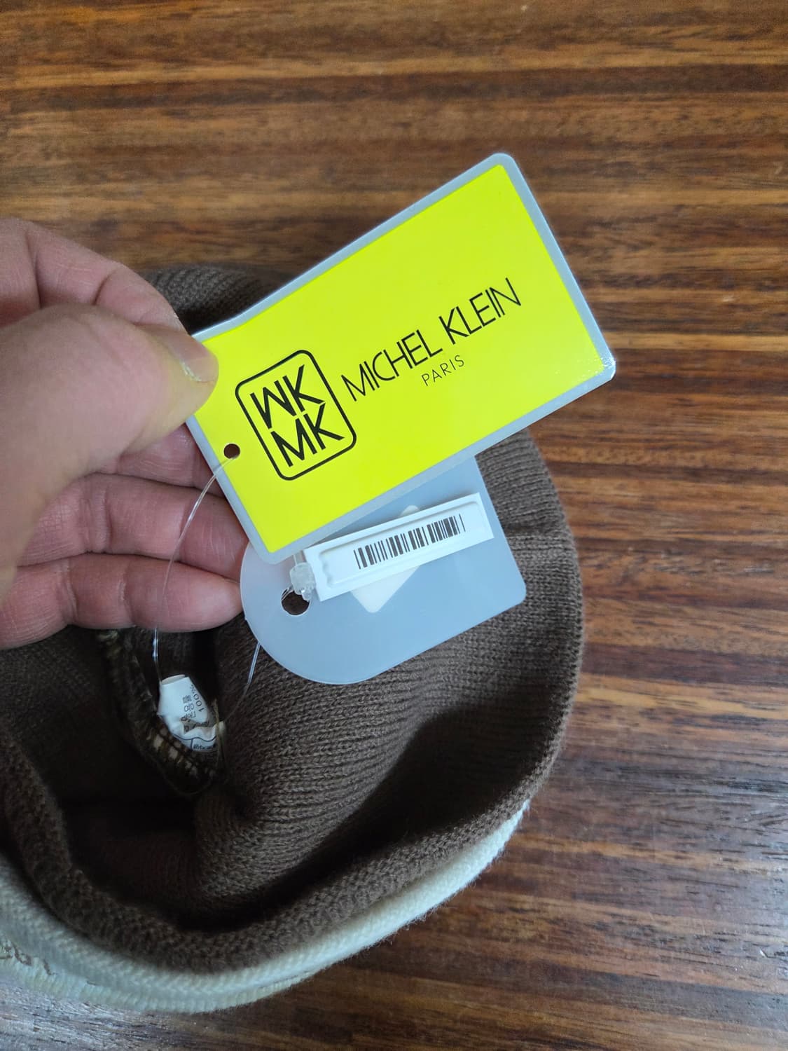 미쉘클랑 레터링 비니 56~58 상품이미지3