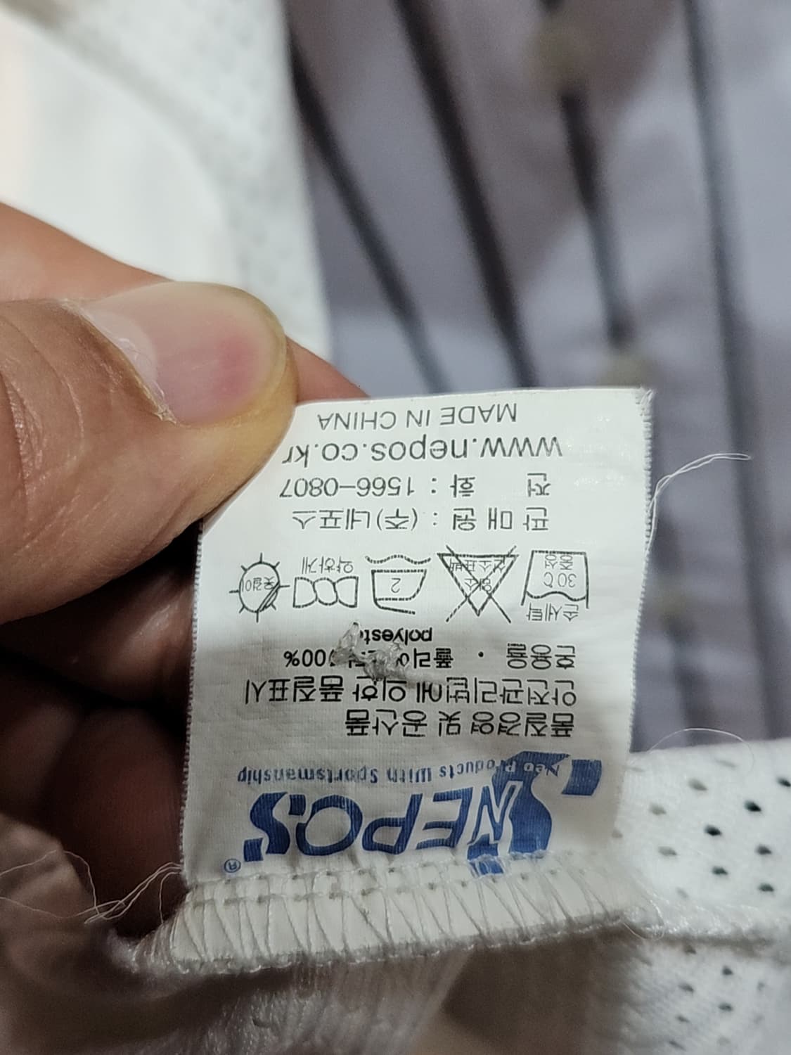 (100) 두산베어스 야구져지 반팔 이종욱 마킹 유니폼  상품이미지6
