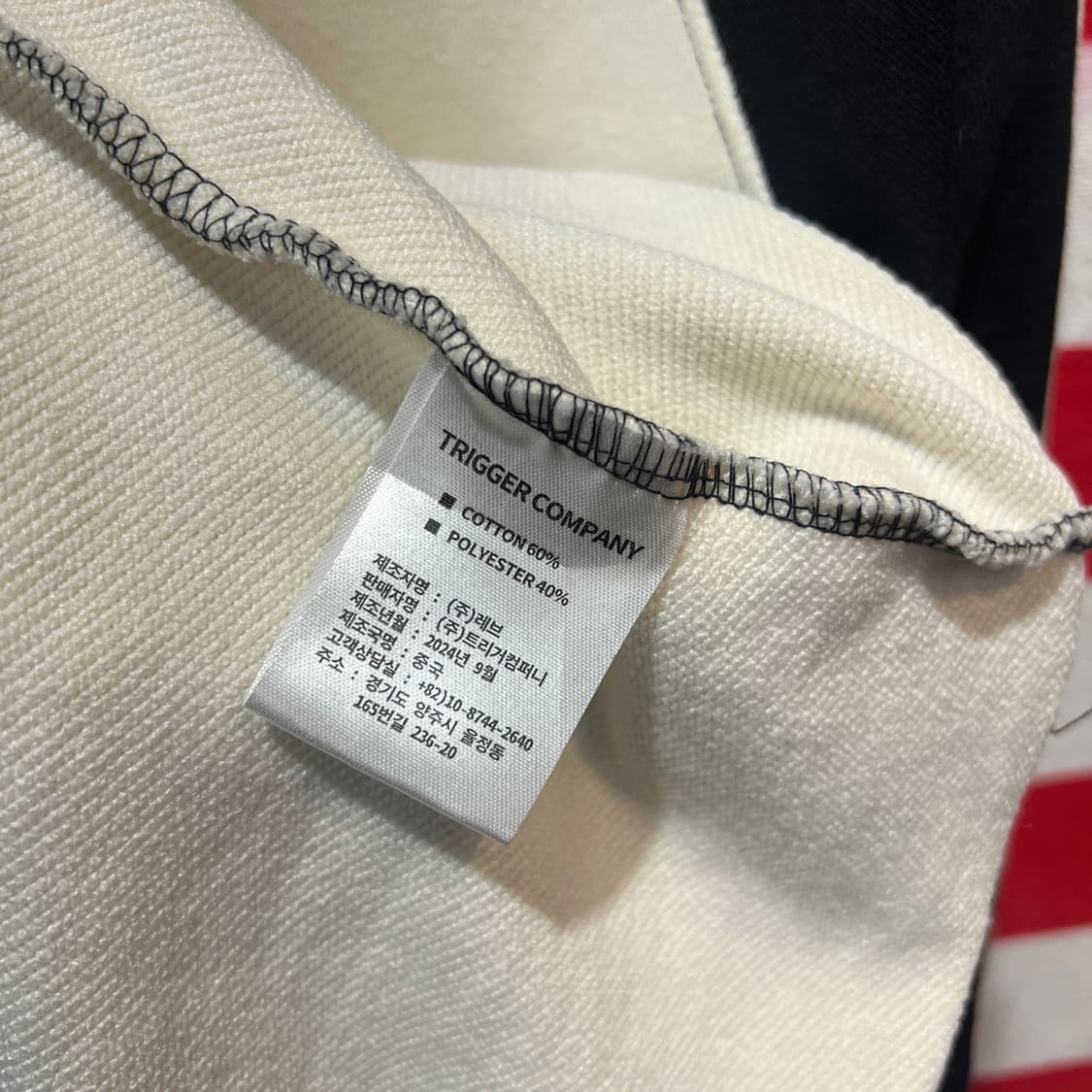 배색 포인크 프린팅 후드티 상품이미지5