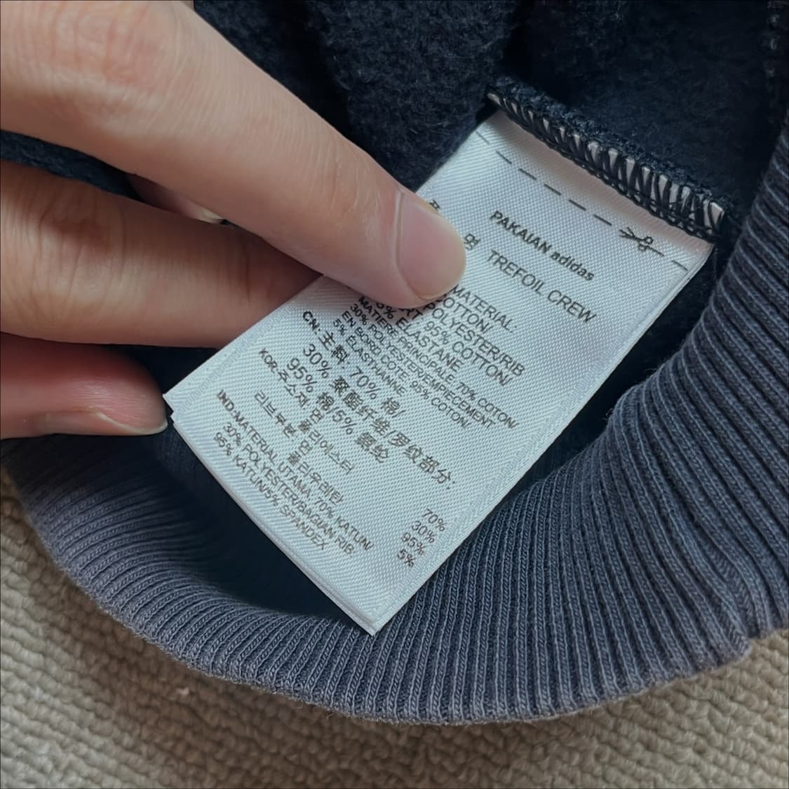 아디다스 빈티지 파이어버드 빅로고 페이딩 스웻 상품이미지5