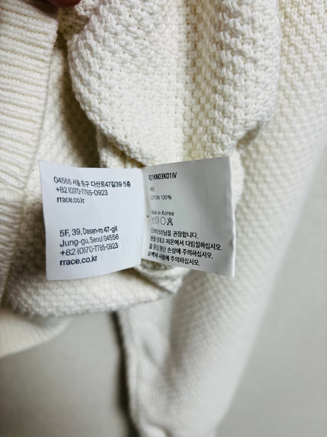 레이스 RRACE 코튼 하프집업 니트 상품이미지5