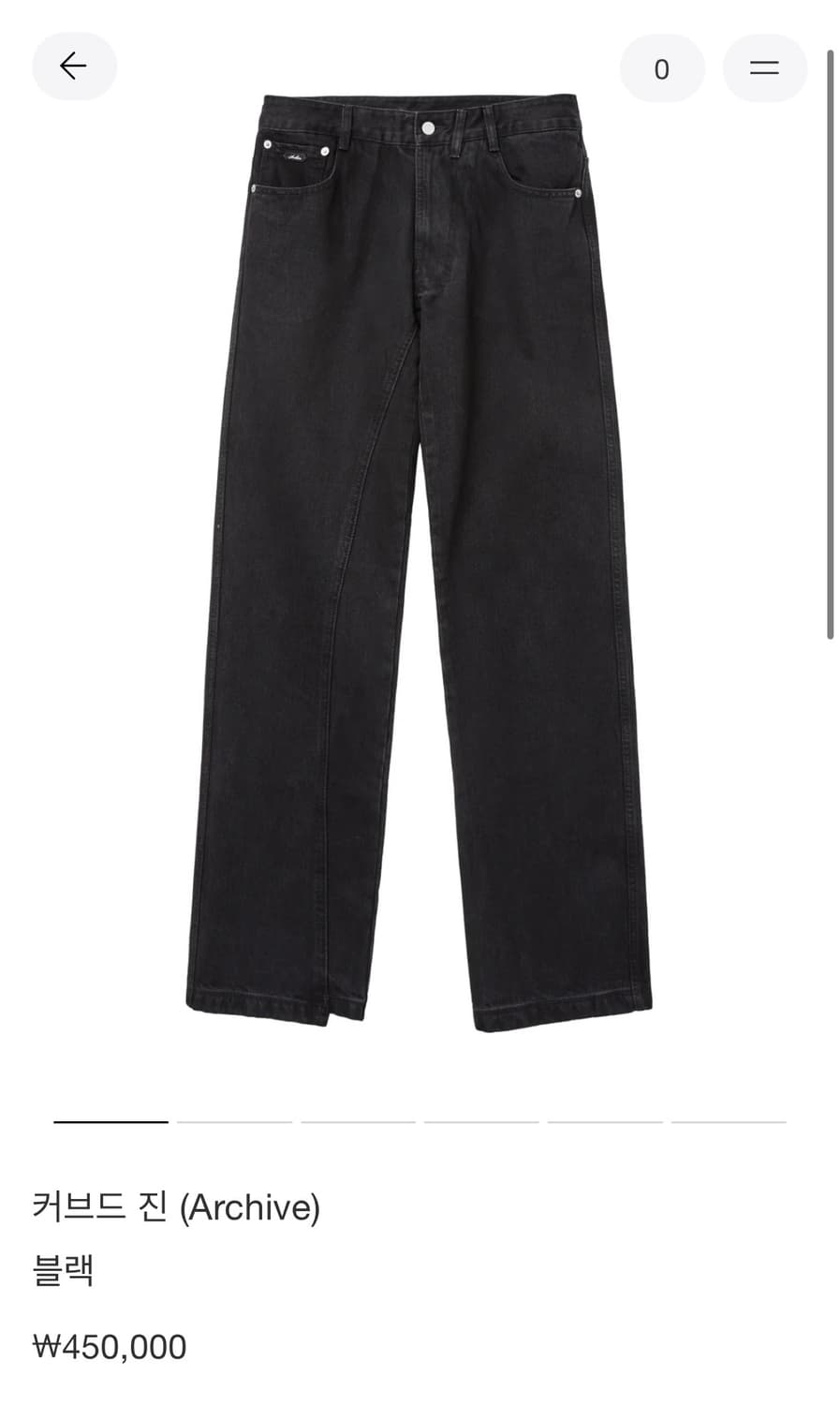 포스트 아카이브 팩션(파프) 커브드진(xl) 상품이미지1