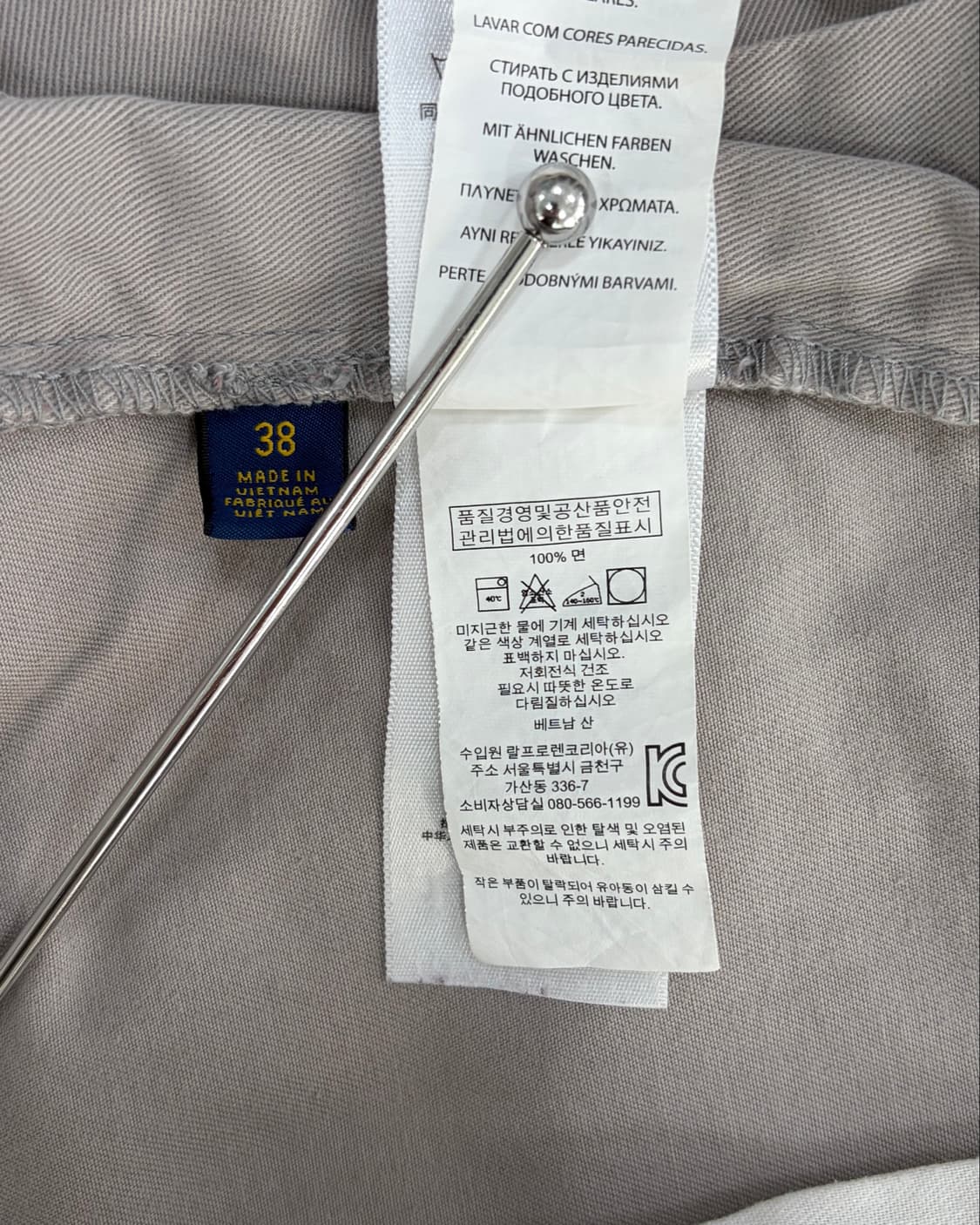 폴로 반바지 상품이미지8
