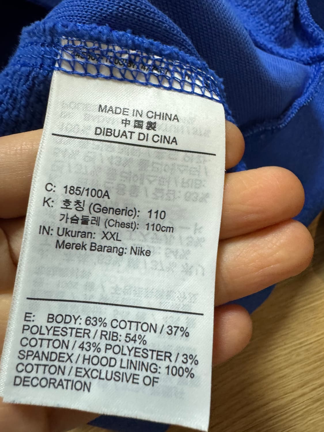 나이키 페니 하더웨이 후드티 상품이미지9