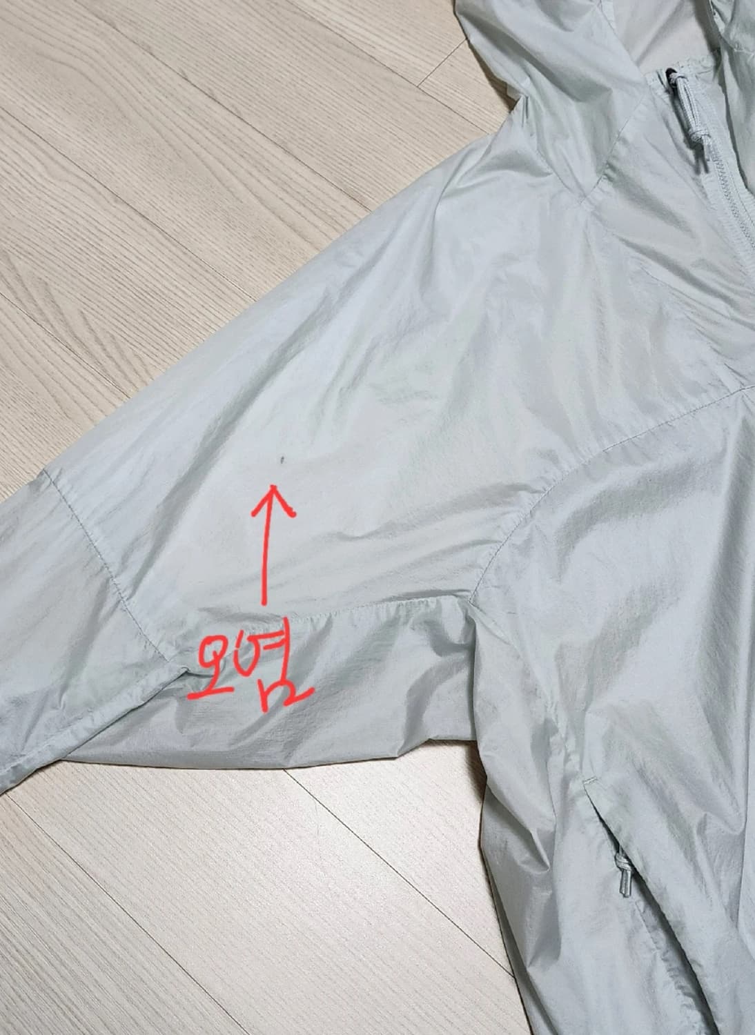 ACG 윈드프루프 신더 콘 자켓 상품이미지6