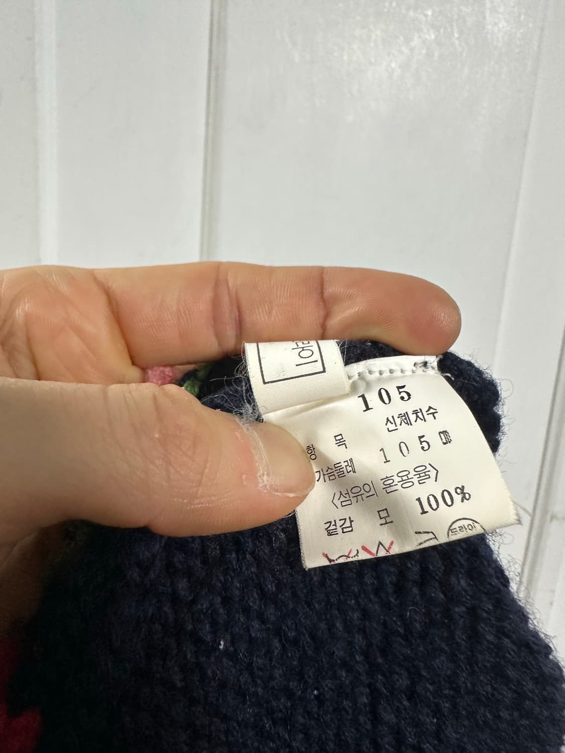 빈폴 체크 장미 니트 상품이미지4