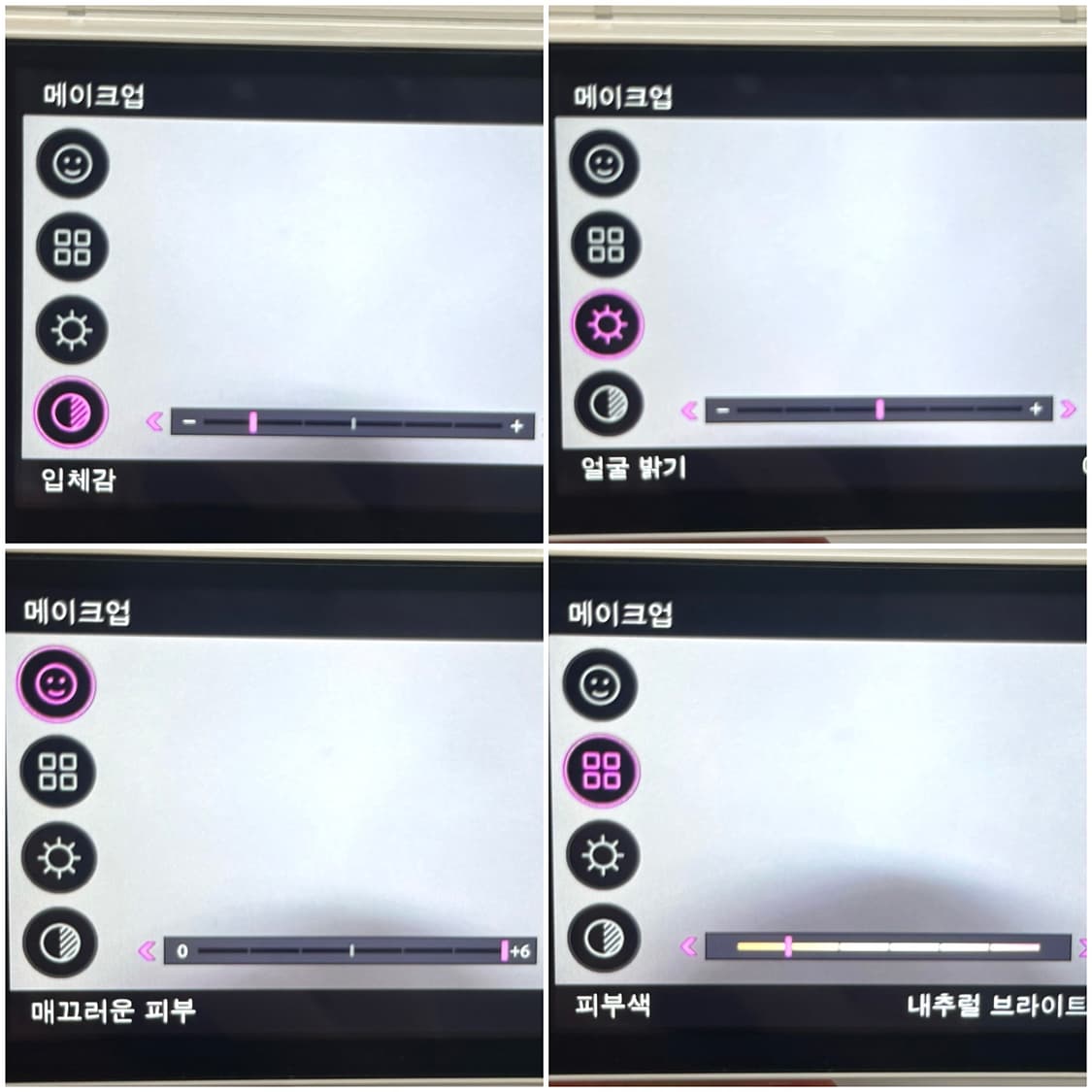 셀카모드 희귀템 카시오 casio exilim ex-zr4100 상품이미지3