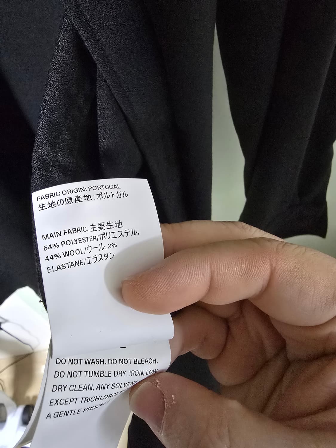 50 아워레가스 소울 프론티어 셔츠 상품이미지6