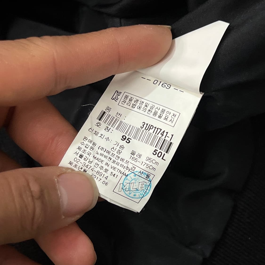 [95-100] MLB 바시티자켓 상품이미지4