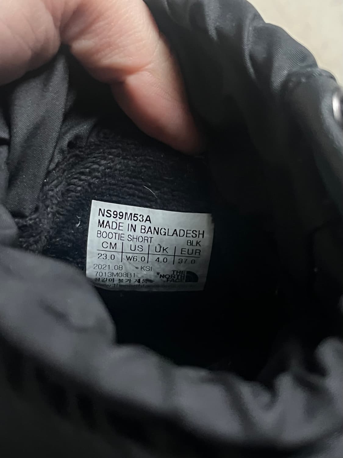 [230]노스페이스 눕시 부티 쇼트 상품이미지6