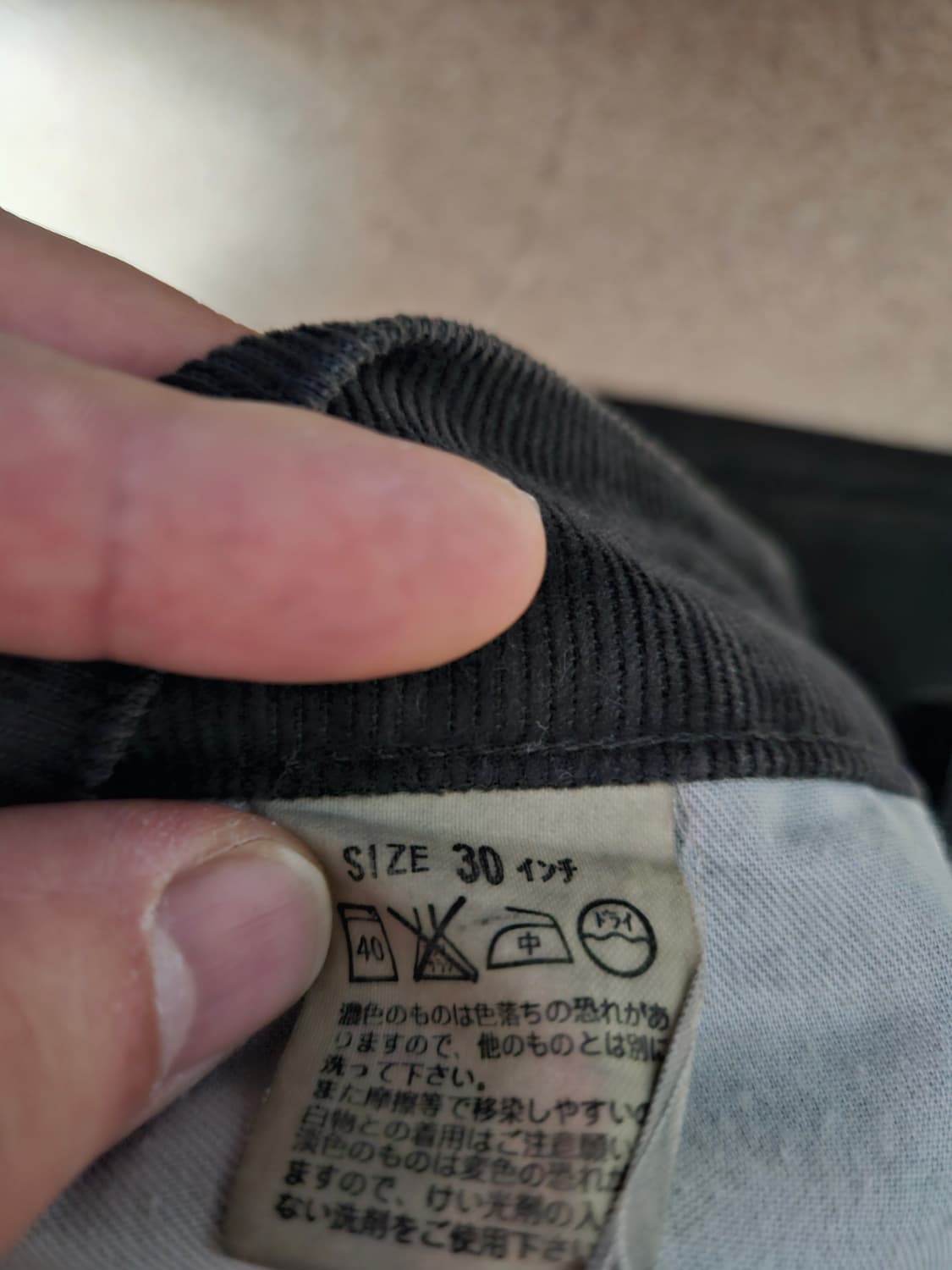 00s levis 517 코듀로이 리바이스 부츠컷 30x34 상품이미지9