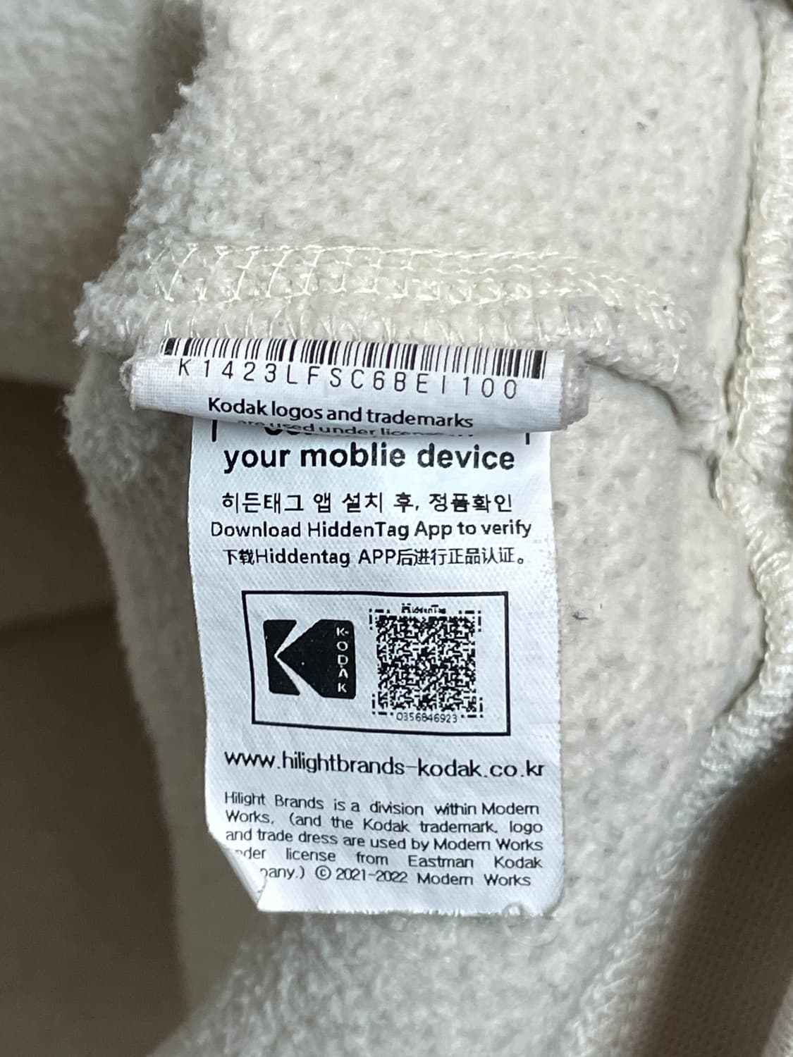 코닥 맨투맨  상품이미지8