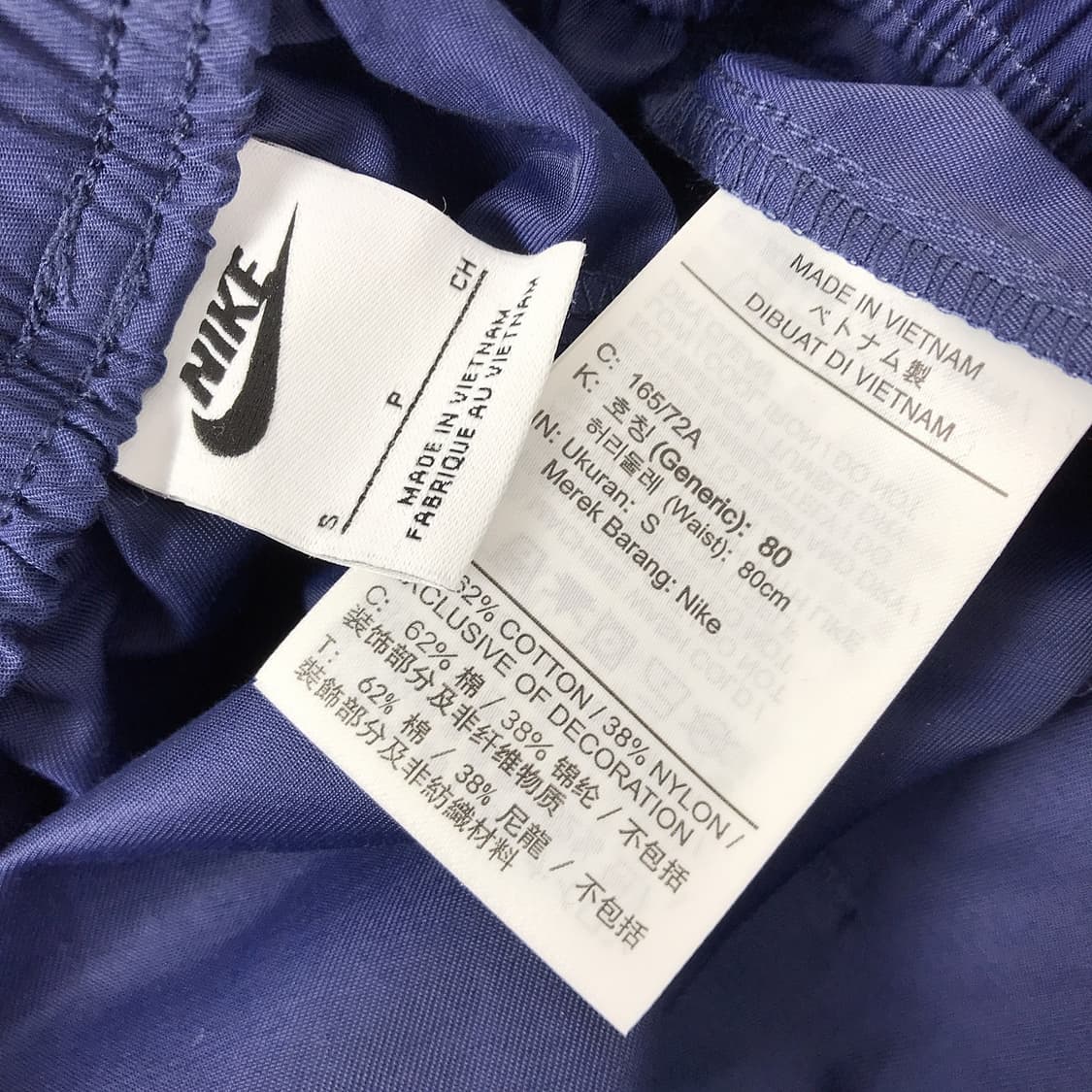 나이키 NIKE NSW 우븐 팬츠 바지 남성S 상품이미지7