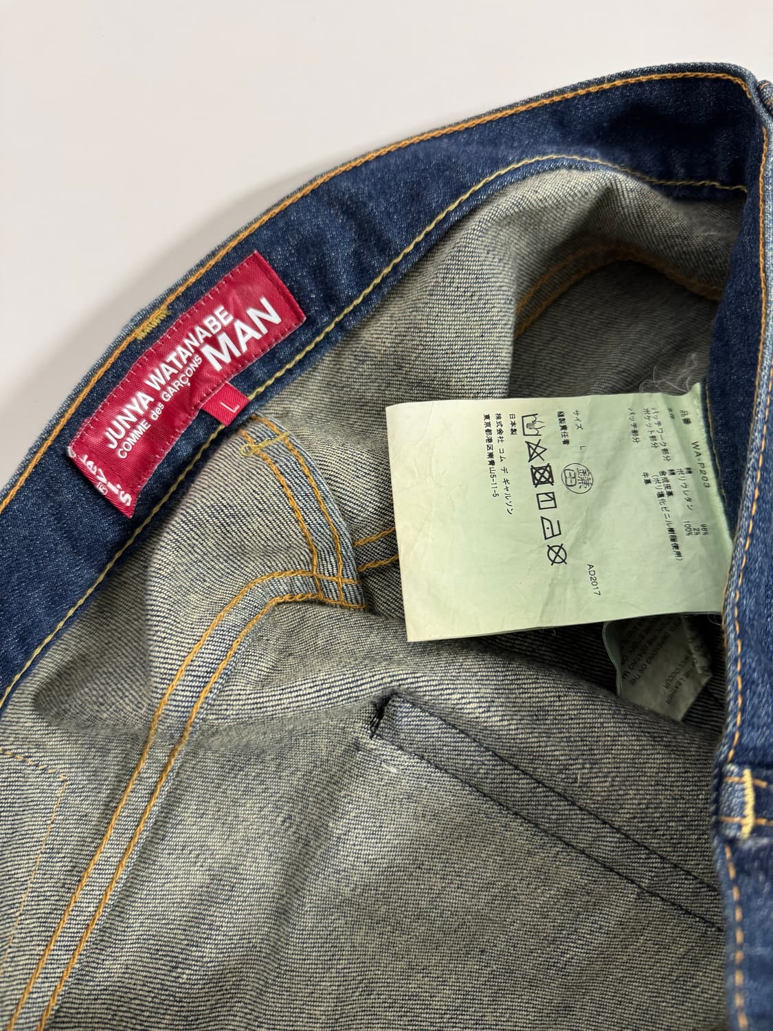 준야와타나베 X 리바이스 패치스타일 데님팬츠 L 상품이미지4
